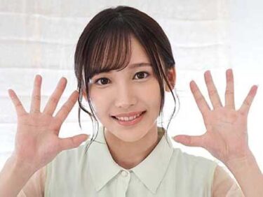 薄消し個人撮影動画「神再降臨!!、超絶美形20才!『完全顔出し』Eカップのお椀型オッパイからの抜群のクビれのライン」Vol.1 御園もも