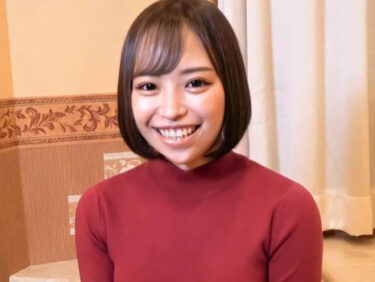 無修正個人撮影作品「ショートカットになったれみちゃんが可愛い　中出し気持ち良すぎた」　工藤りさ